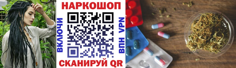 Все наркотики Порхов СОЛЬ  ссылка на мегу ссылка  Конопля  ГАШИШ 