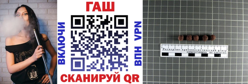 ГАШИШ гарик  Порхов 