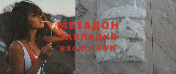 mdpv Арсеньев