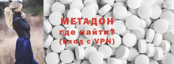 стаф Аркадак