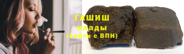 mdpv Арсеньев