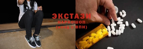 стаф Аркадак