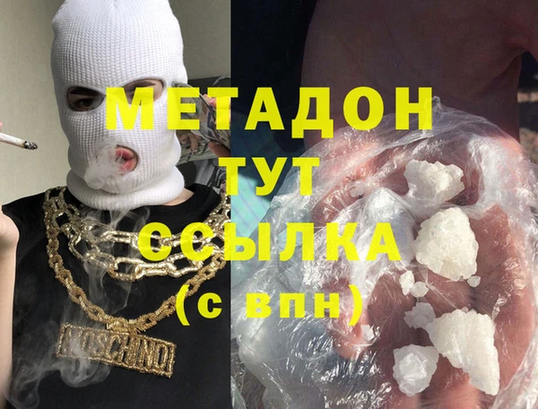 винт Алзамай