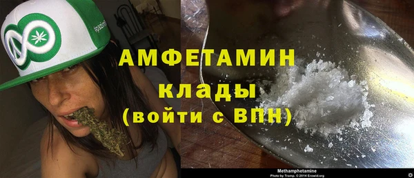 синтетический гашиш Армянск
