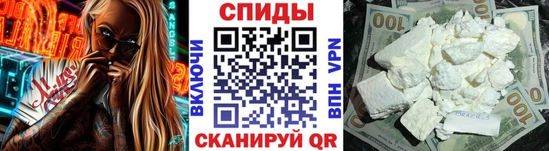 Первитин кристалл  mega сайт  Порхов  цена  