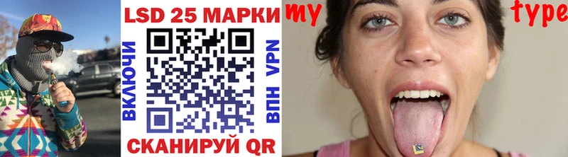 наркошоп  Порхов  KRAKEN ТОР  Марки NBOMe 1500мкг 