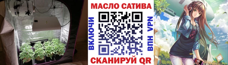 Дистиллят ТГК вейп с тгк  Порхов 